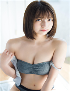 美女直播无遮挡APP-4438x全国大