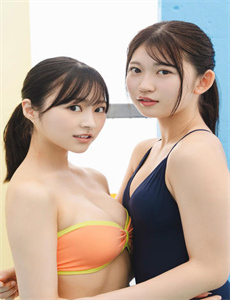 日韩精美电影-午夜福到在线2019